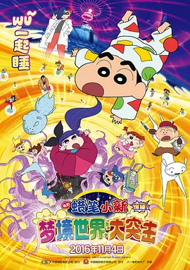 丁香六月在线
